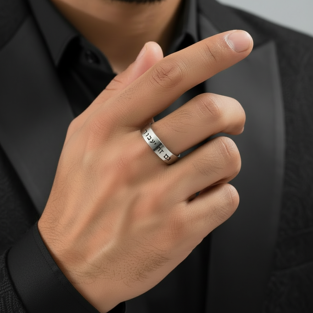 VALOR™ Faithbound Ring